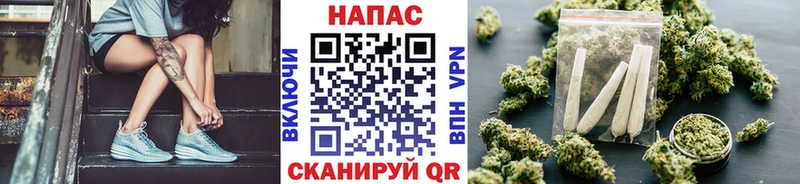 Виды наркоты Строитель Каннабис  Псилоцибиновые грибы  ГАШИШ  Alpha PVP 