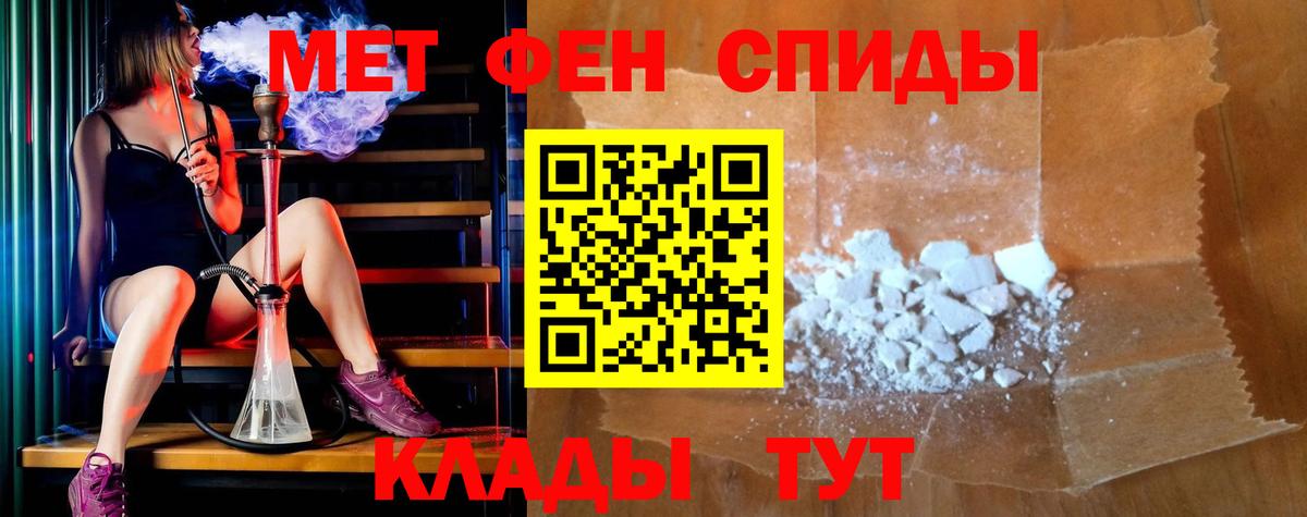 АМФ VHQ  Вход с VPN  АМФ  Строитель 