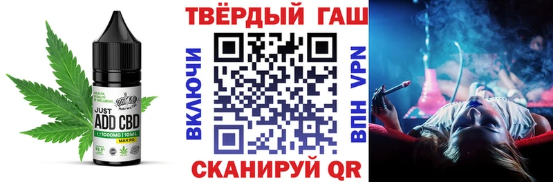 Canna-Cookies конопля  Строитель 
