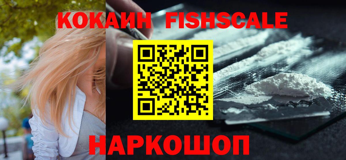 Метадон Строитель
