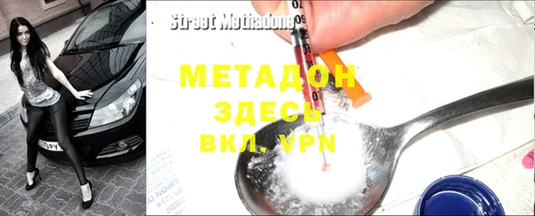 марки lsd Нея