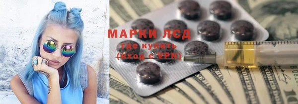не бодяженный Богородицк
