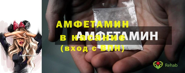тгк Алексеевка