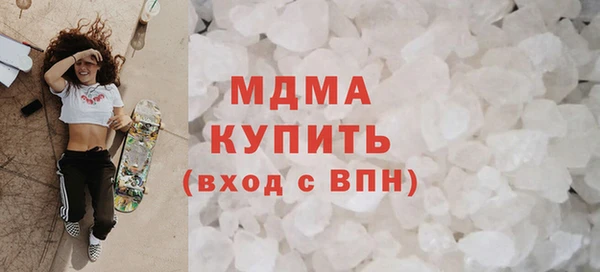 кокаин колумбия Арсеньев