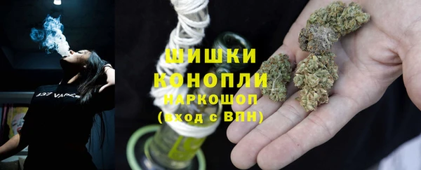 прущая мука Нефтекумск
