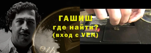 тгк Алексеевка