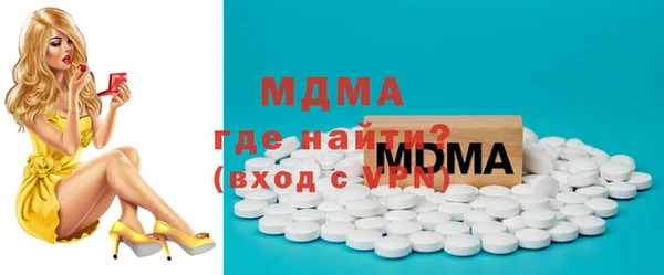 хмурый Алзамай
