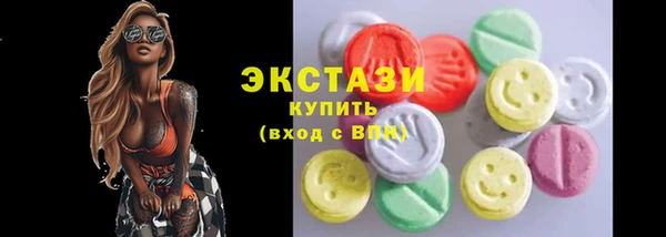 сатива Алексин
