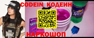 кокаин Гусев