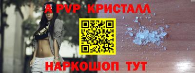кокаин Гусев