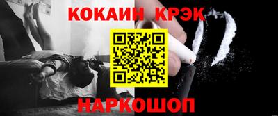 ALPHA-PVP Кулебаки