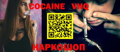 крисы Гусиноозёрск
