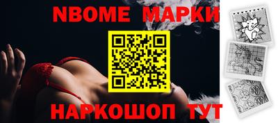 крисы Гусиноозёрск