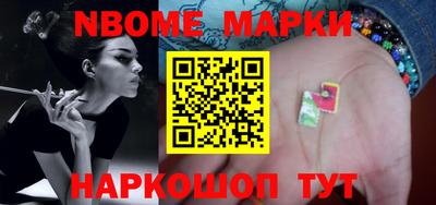 крисы Гусиноозёрск