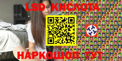 альфа пвп VHQ Кумертау