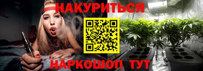 ALPHA PVP Гусь-Хрустальный