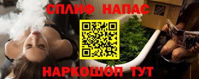 кокаин Гусев