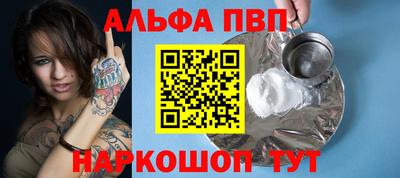 кокаин Гусев
