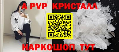 кокаин Гусев