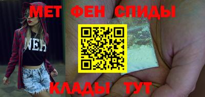 кокаин Гусев