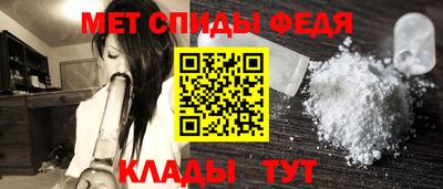 крисы Гусиноозёрск