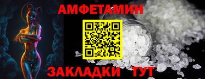 кокаин Гусев