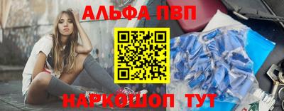 кокаин Гусев