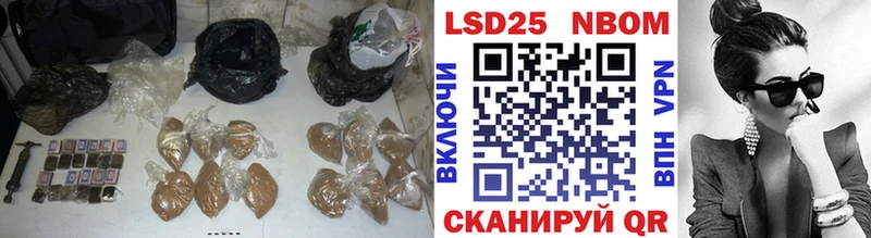 кракен ТОР  Строитель  ЛСД экстази кислота 