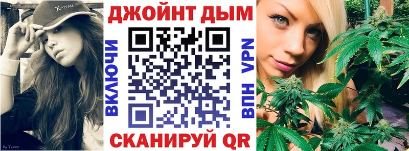 это какой сайт Строитель omg ССЫЛКА Бошки Шишки MAZAR купить